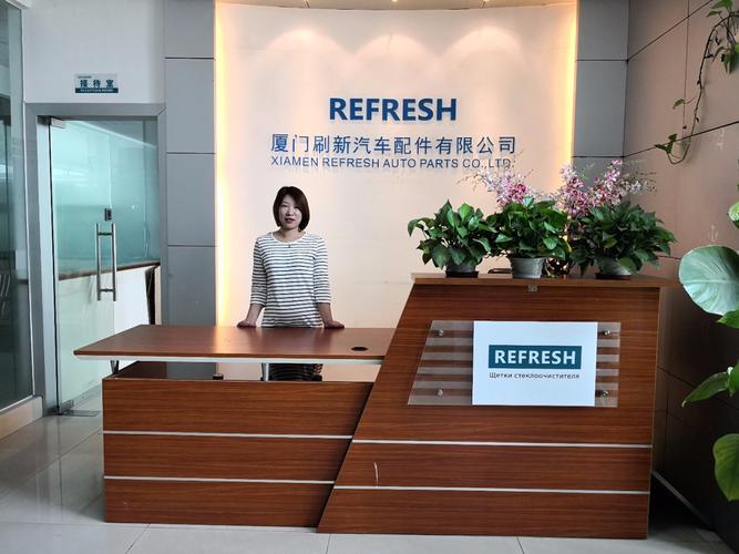 厦门刷新汽车配件是一家集研发设计,生产制造和销售服务为